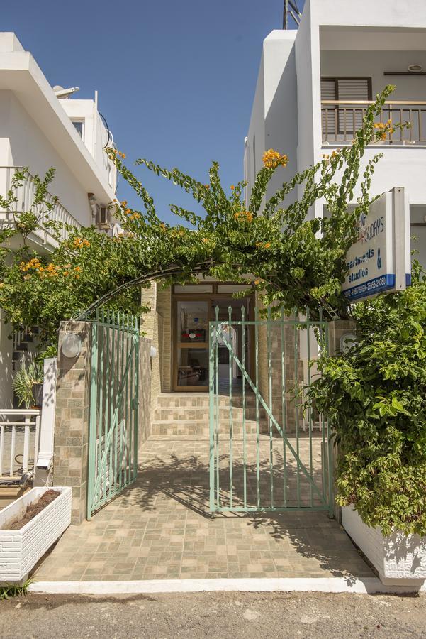 Kardamena Holiday Apartments ภายนอก รูปภาพ